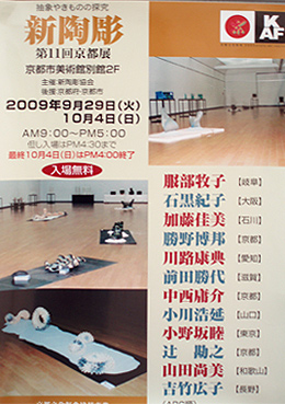 ���s�s�����p��