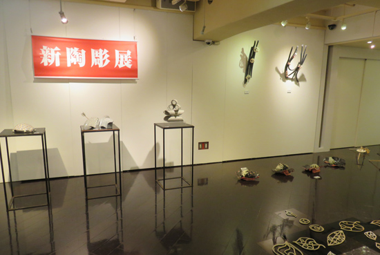 Salon de G(����j