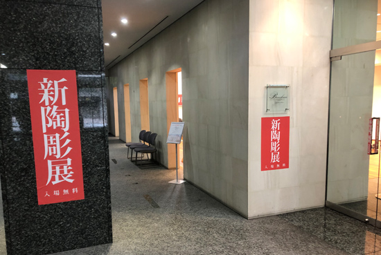 2017�����W