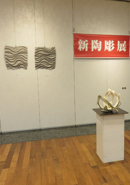 2023�����W