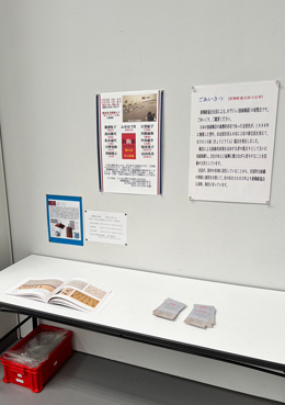 ���m�����p��