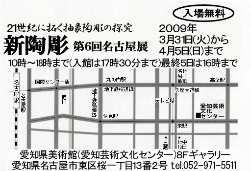 ���É��n�}