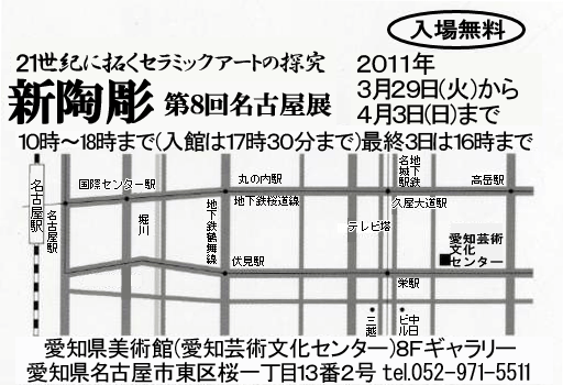 ���É��n�}