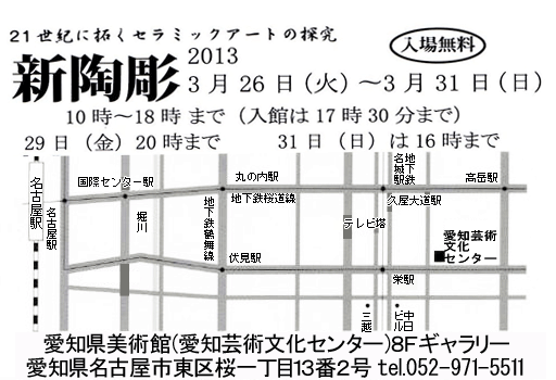 ���É��n�}