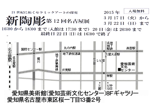 ���É��n�}