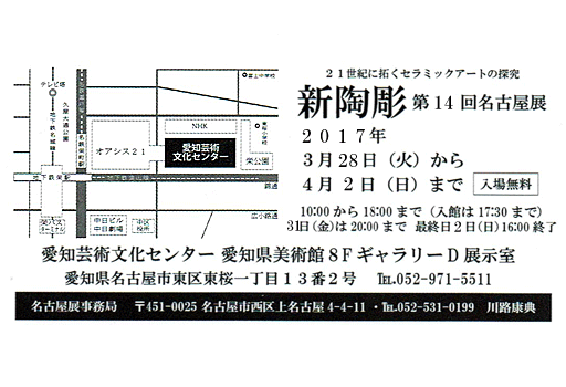 ���É��n�}