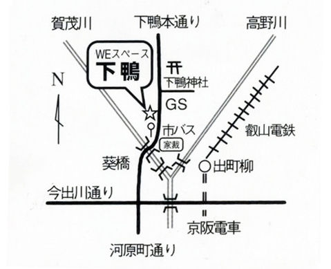 WE�X�y�[�X����