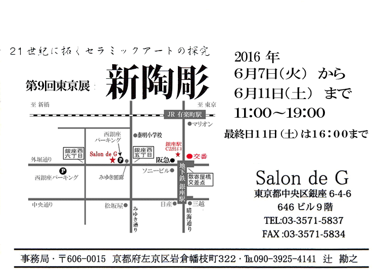 �����n�}